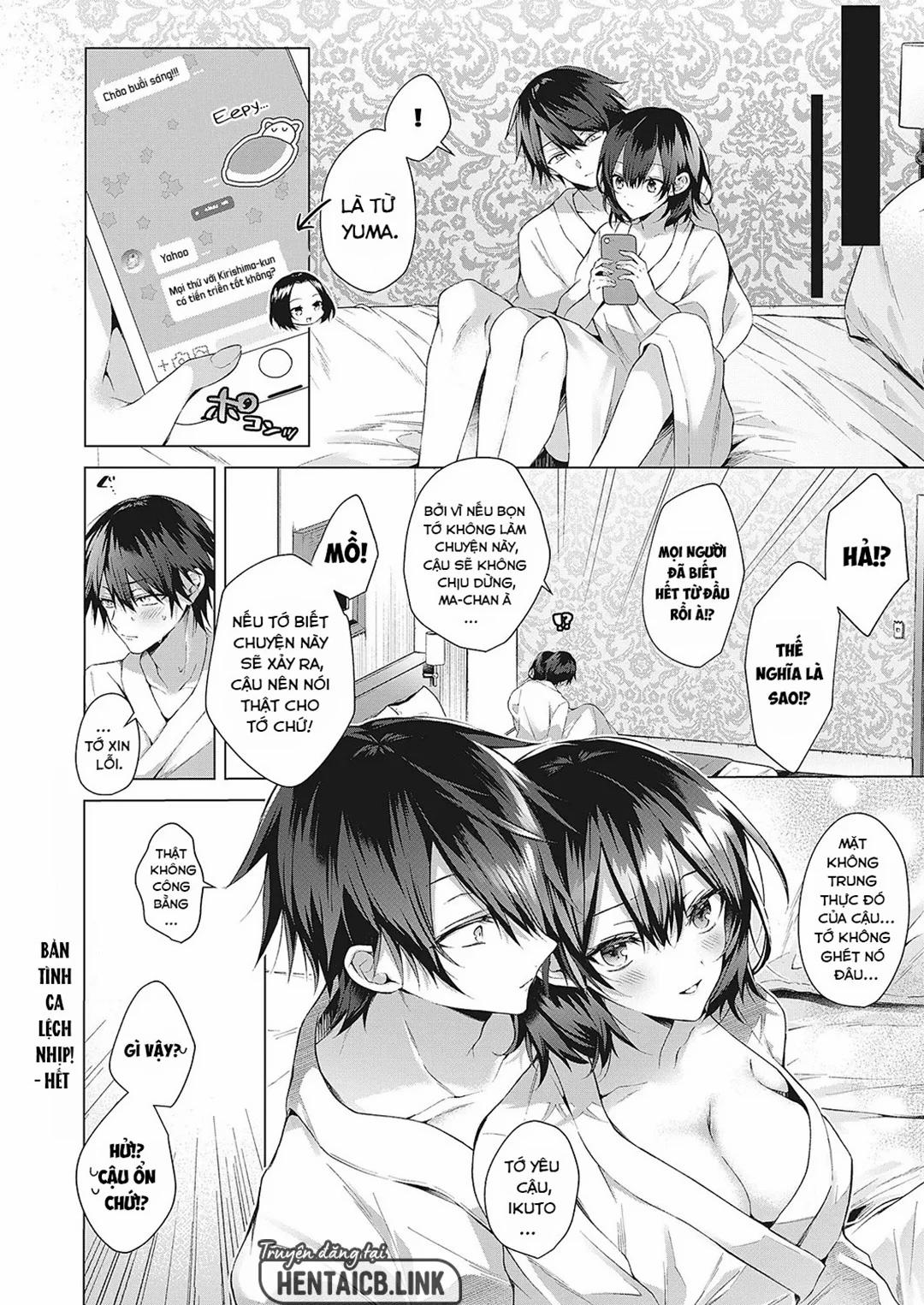 Love Doll For Mine Only 6 trang 32