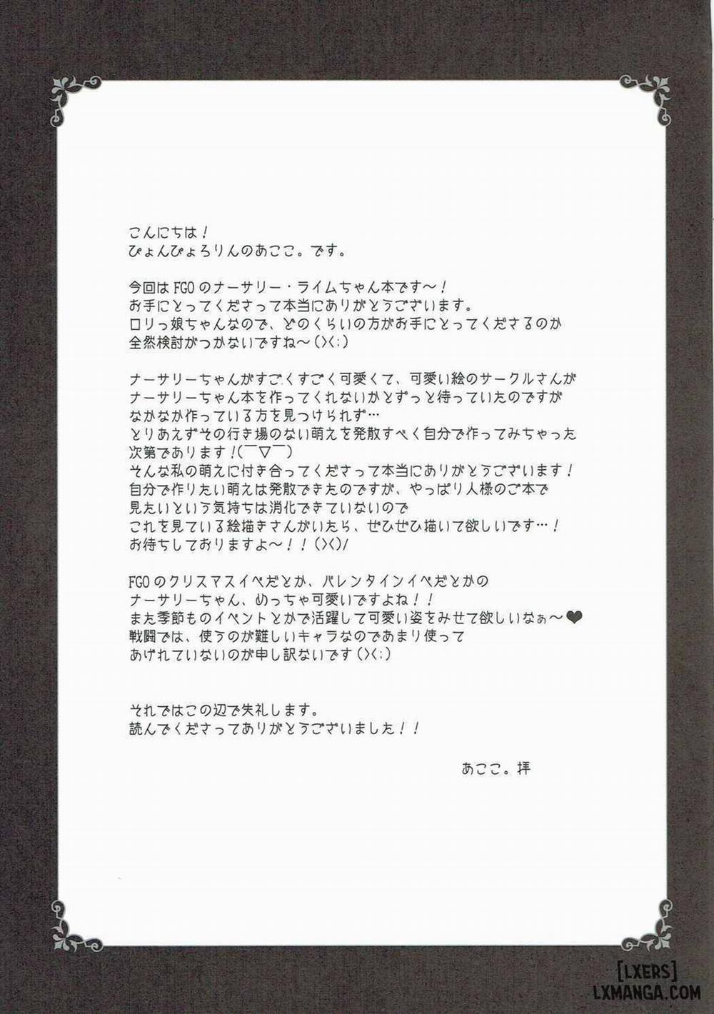 Love Ero Ehon Oneshot trang 18