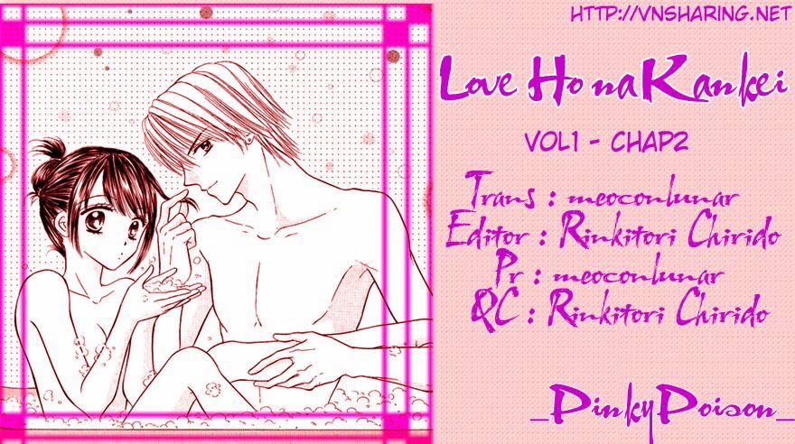 Love Hona Kankei 2 trang 0