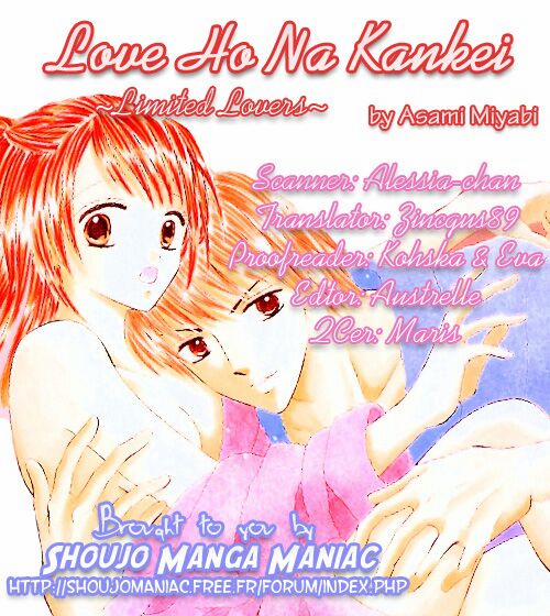 Love Hona Kankei 3 trang 1