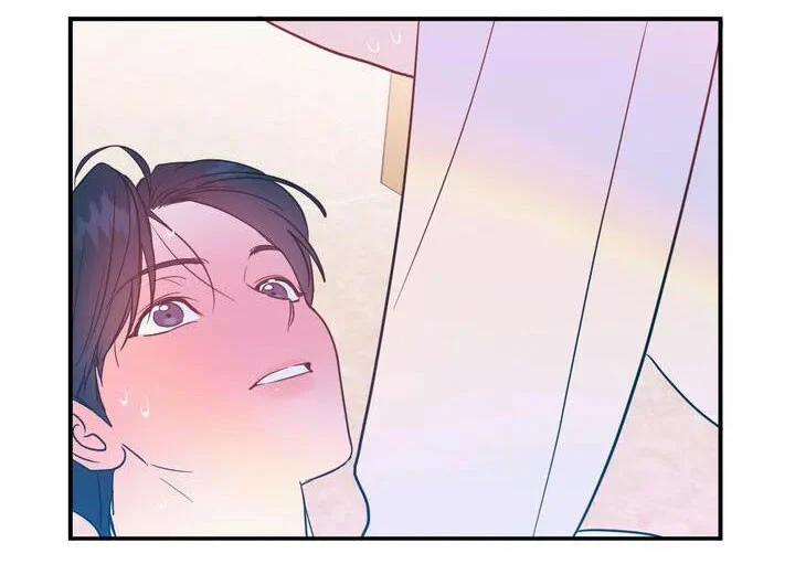 Love In Kitsch 1.5 trang 21