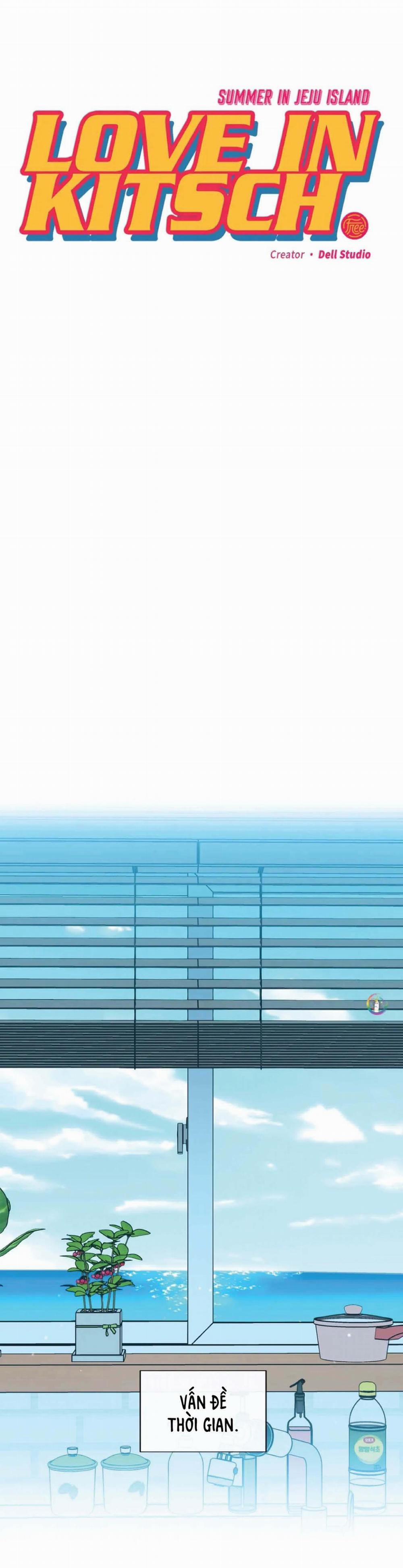 Love In Kitsch 38 trang 16