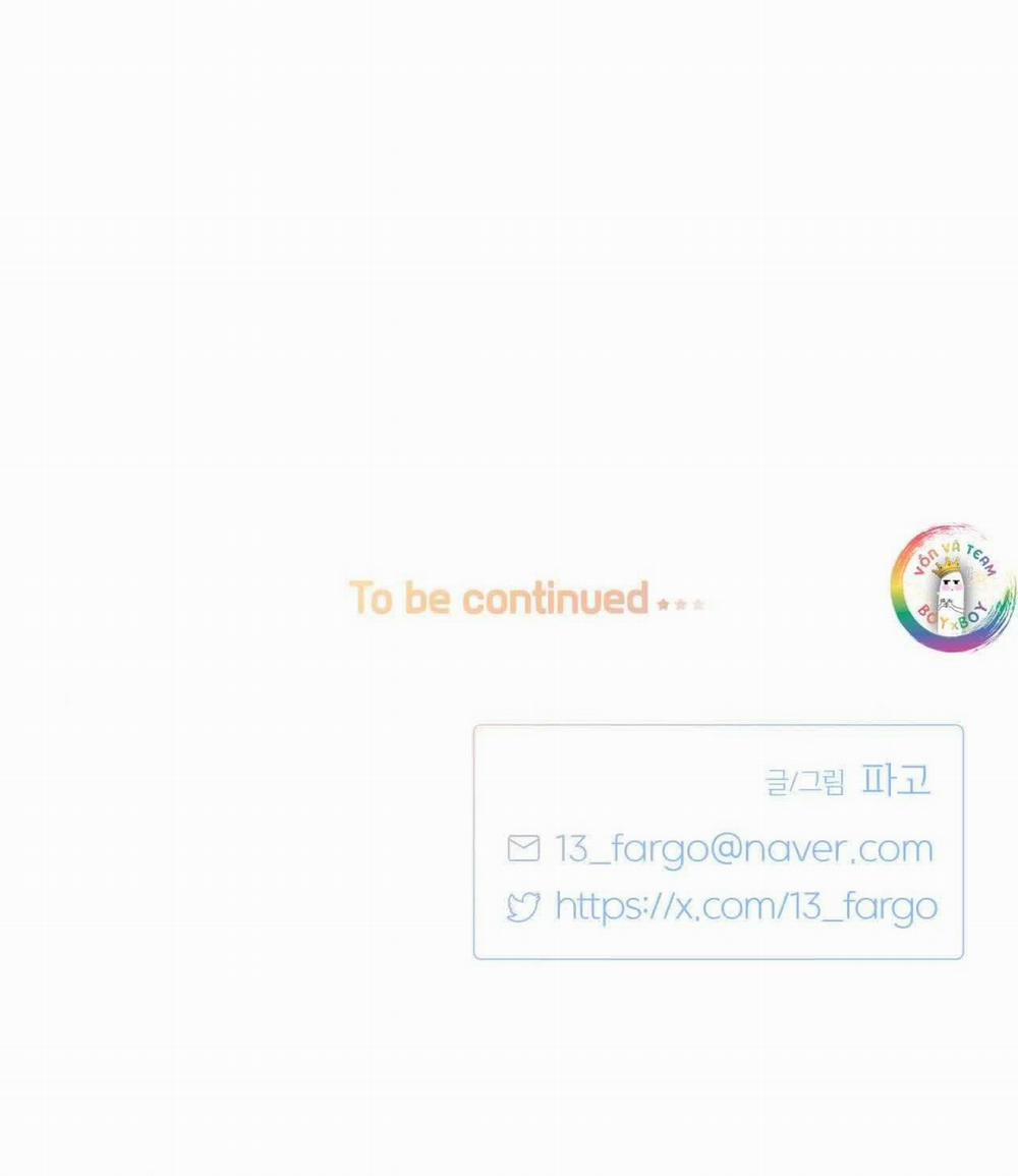 Love Is An Illusion! Superstar 1 trang 25