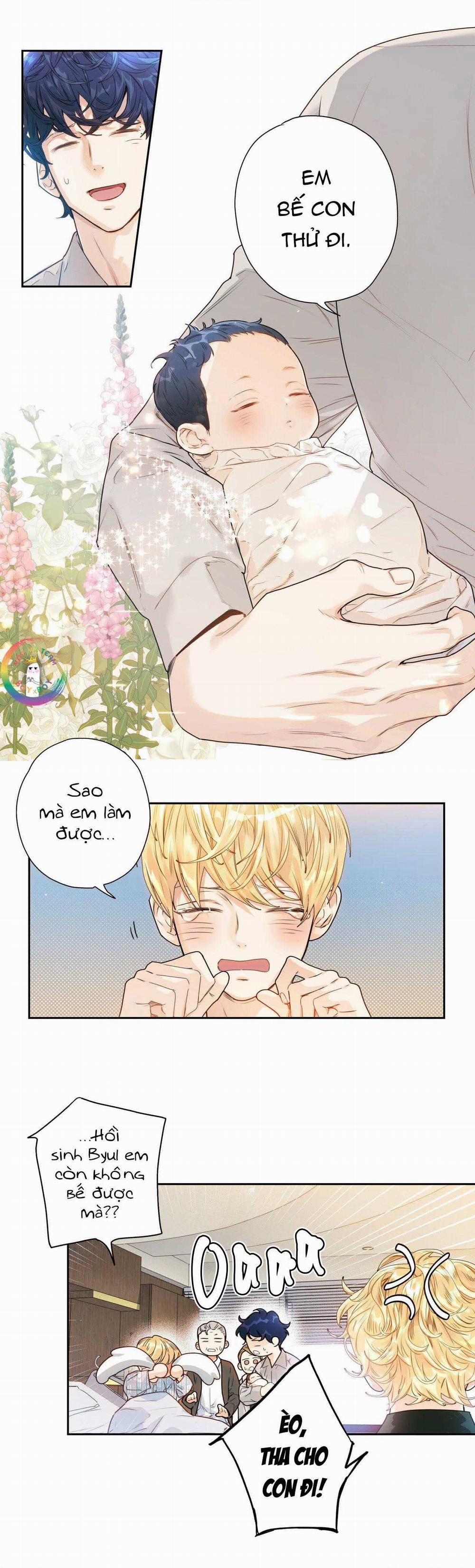 Love Is An Illusion! Superstar 1 trang 3