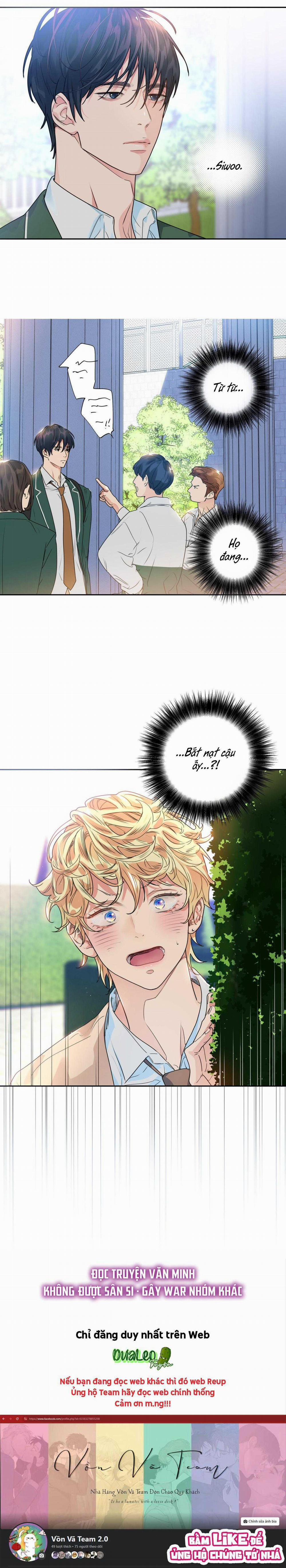 Love Is An Illusion! Superstar 2 trang 17