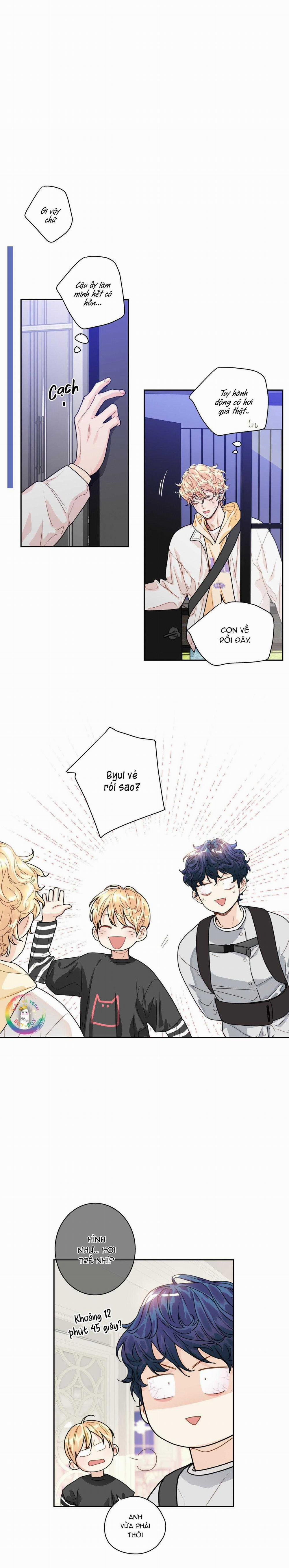 Love Is An Illusion! Superstar 7 trang 16