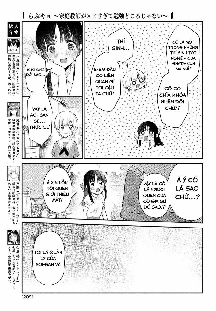 Love-Kyo: Kateikyoushi Ga Xx Sugite Benkyou Dokoro Ja Nai 11.1 trang 6