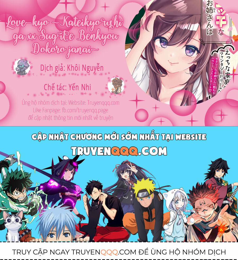 Love-Kyo: Kateikyoushi Ga Xx Sugite Benkyou Dokoro Ja Nai 12.1 trang 10