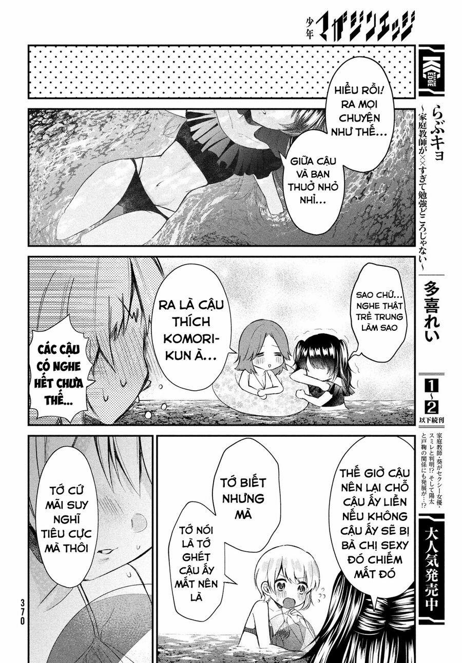 Love-Kyo: Kateikyoushi Ga Xx Sugite Benkyou Dokoro Ja Nai 12.1 trang 7