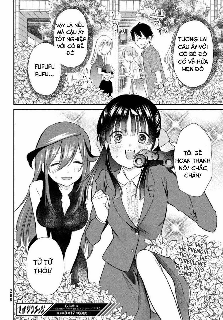 Love-Kyo: Kateikyoushi Ga Xx Sugite Benkyou Dokoro Ja Nai 8.5 trang 13