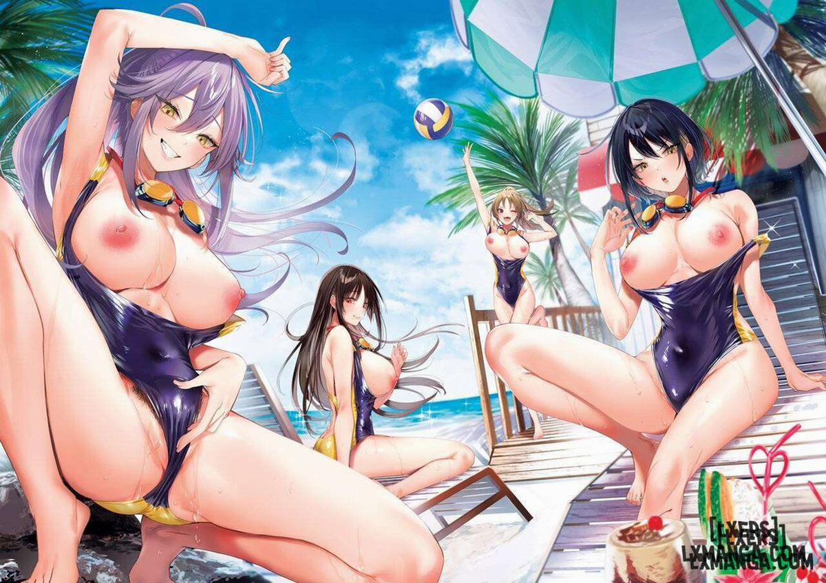 Love Lariat! 1 trang 2