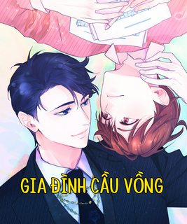 Bìa truyện LOVE LETTER LYRICS, 
