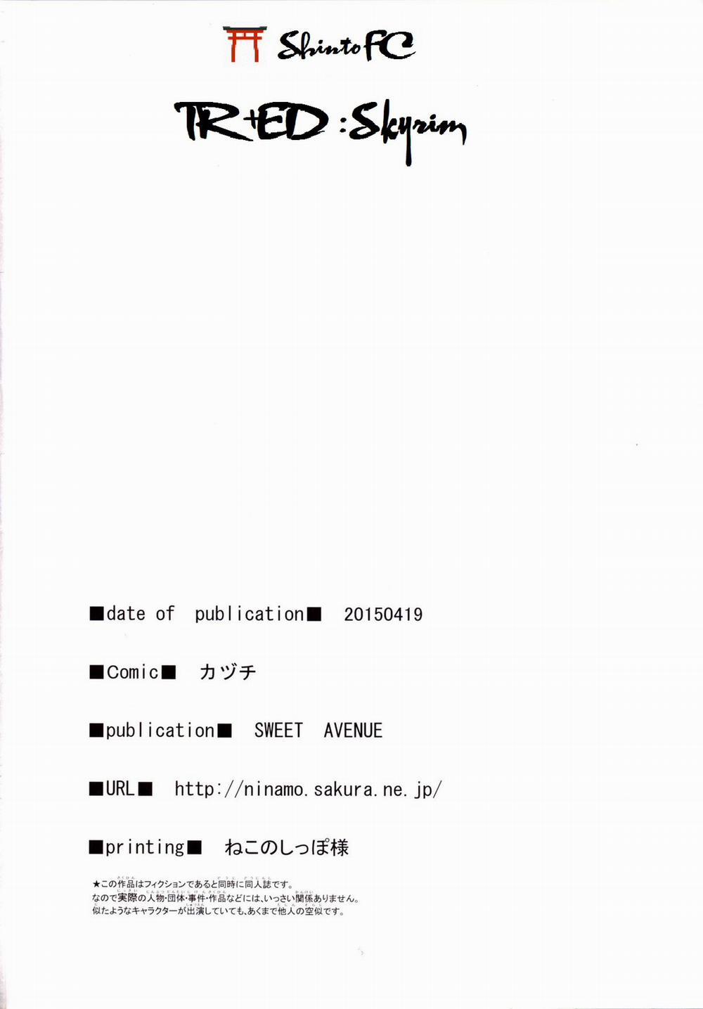 LOVE LOVE LAIKA (The Idolmaster) Oneshot trang 24