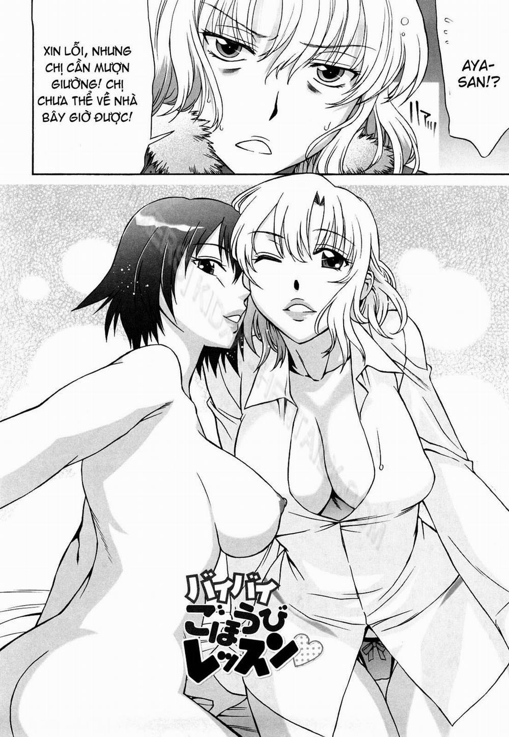 Love Love Rumble 10 [End] trang 1