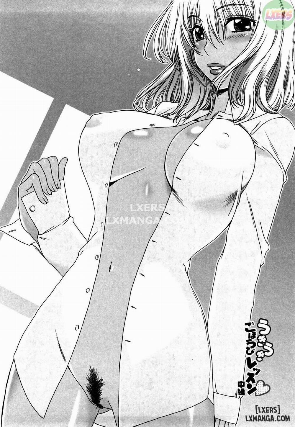 Love Love Rumble 2 trang 6