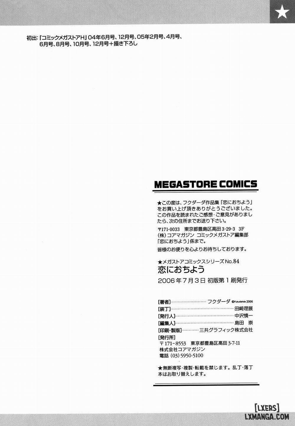 Love Me Do 9 END trang 18