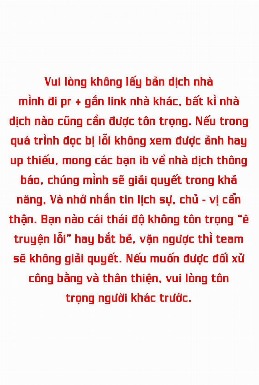 Love Murder Basketball 45 trang 0
