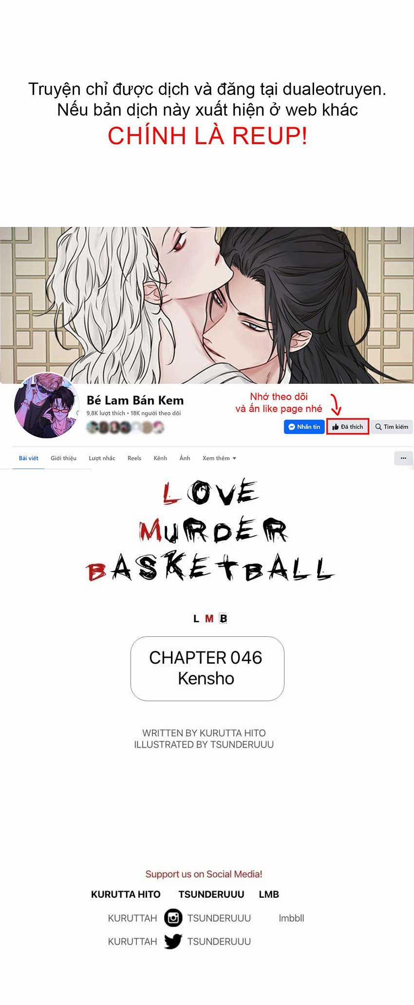 Love Murder Basketball 46 trang 0