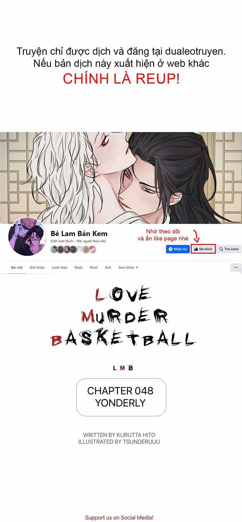 Love Murder Basketball 48 trang 0