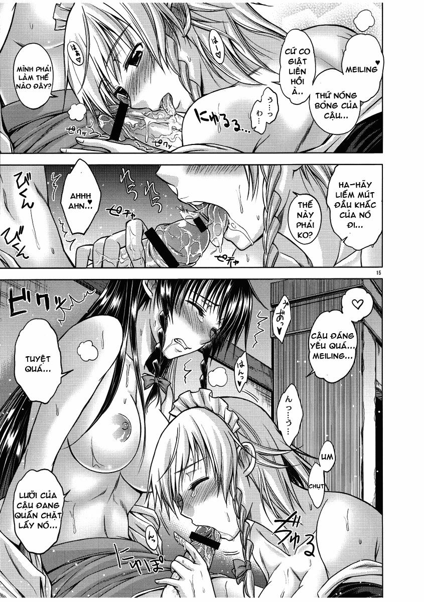 LOVE OR LUST (Touhou Project) Oneshot trang 15