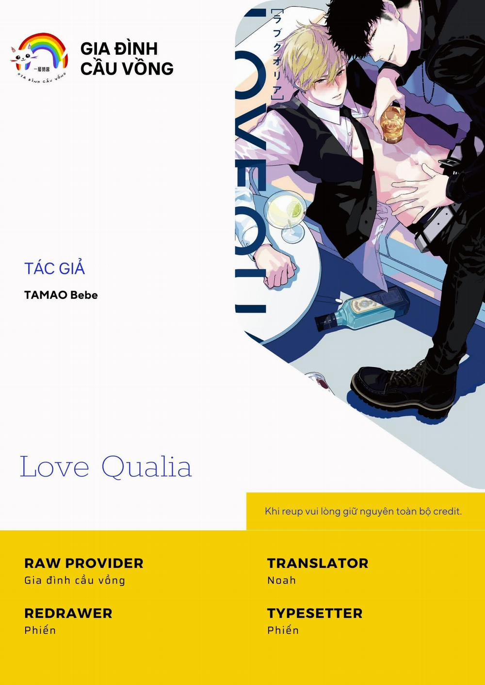 Love Qualia 2 trang 0