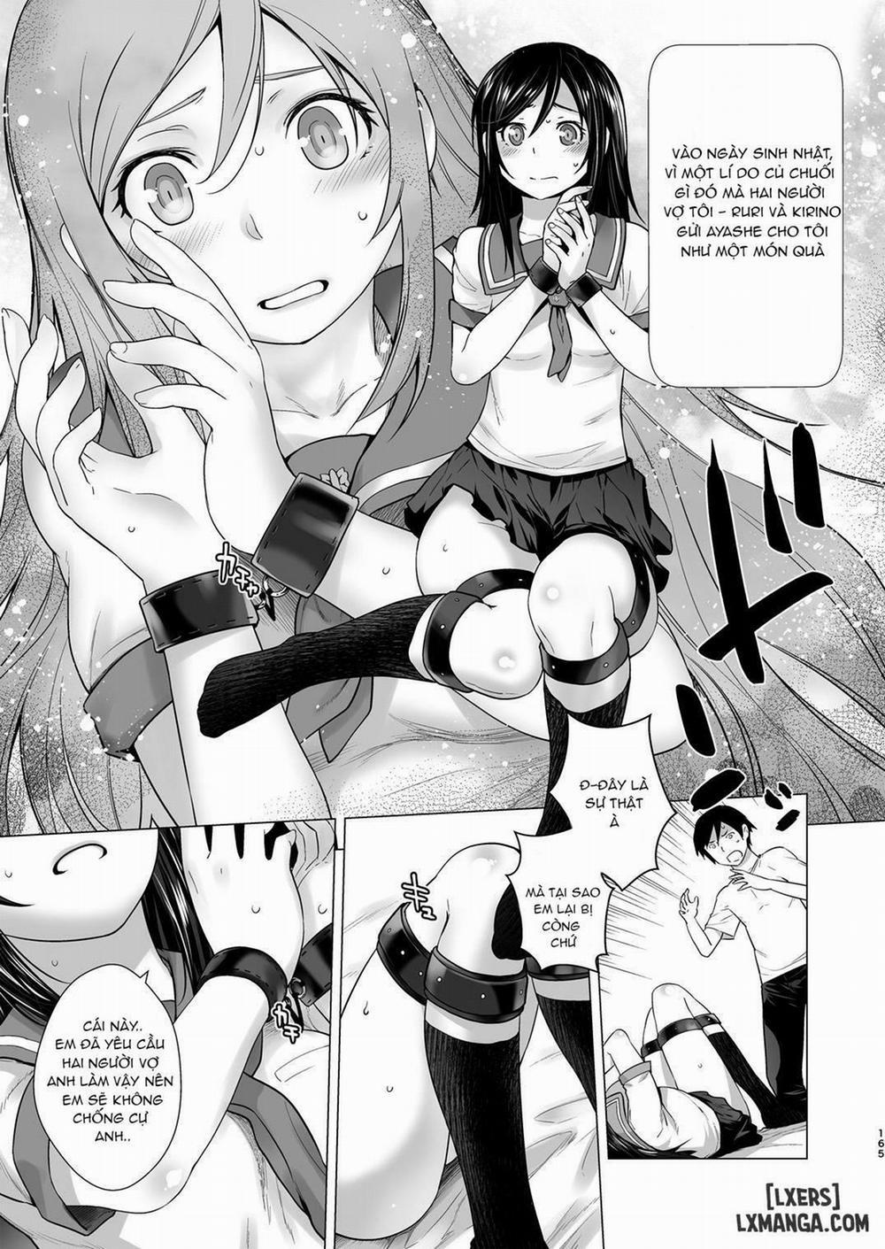 LOVE REPLICA Soushuuhen Oneshot trang 2