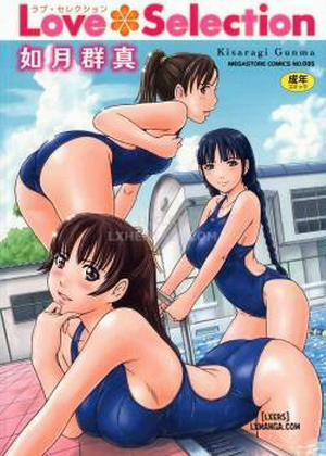 Đọc truyện tranh Love Selection