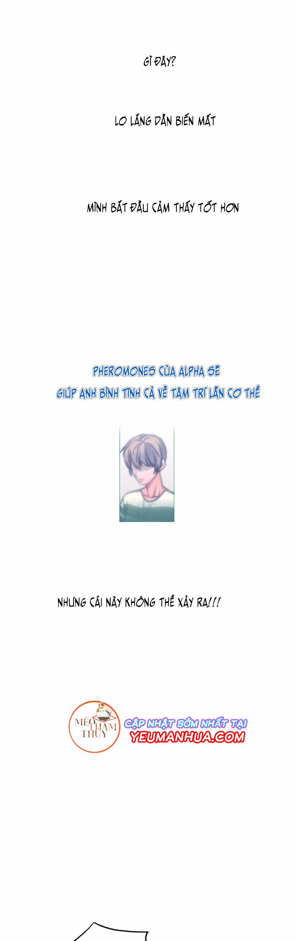 Love Shuttle 11 trang 31