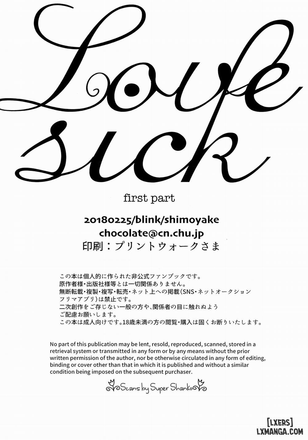 Love & Sick 1 trang 85