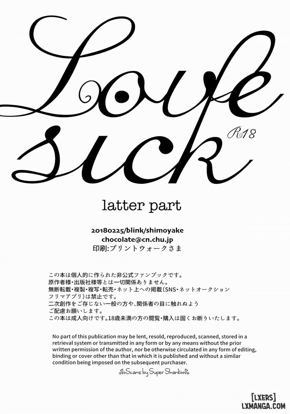 Love & Sick 2 END trang 78