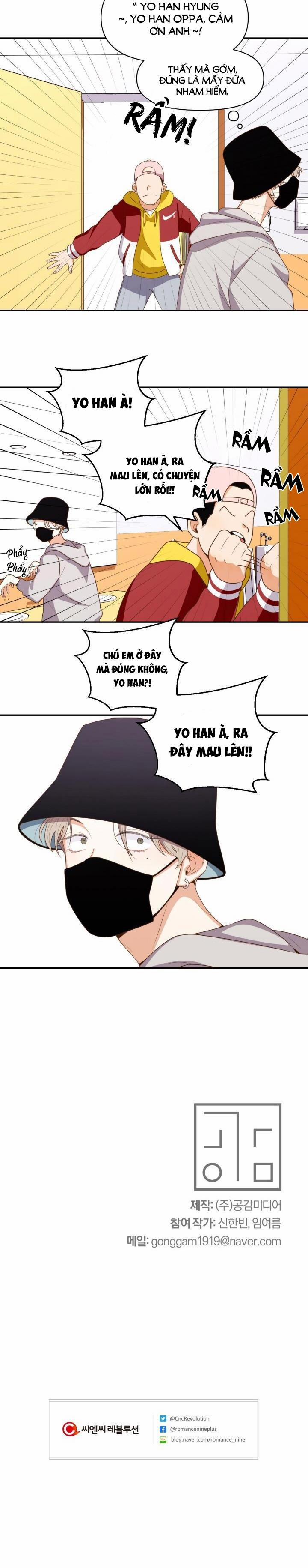 Love So Pure 1 trang 31