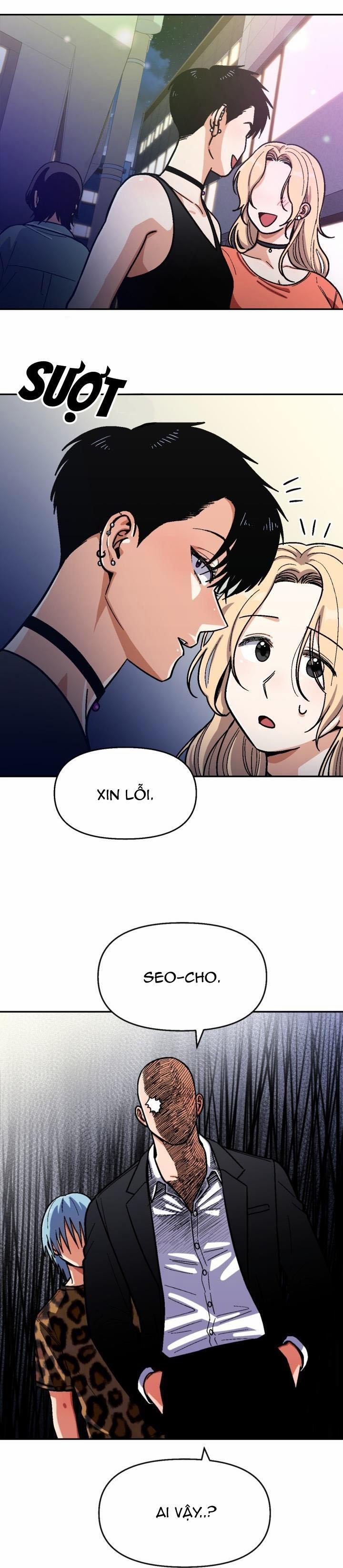 Love So Pure 68 trang 23