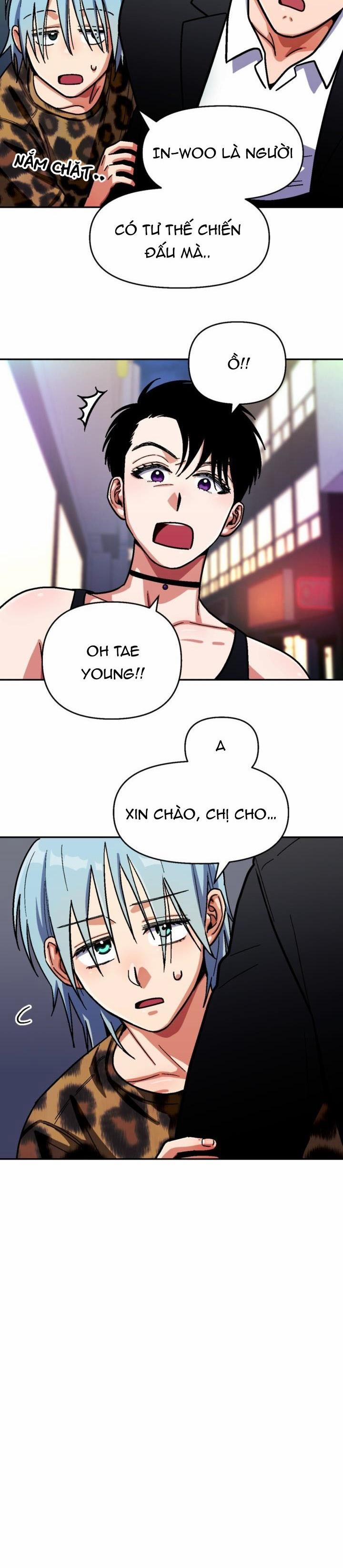 Love So Pure 68 trang 25