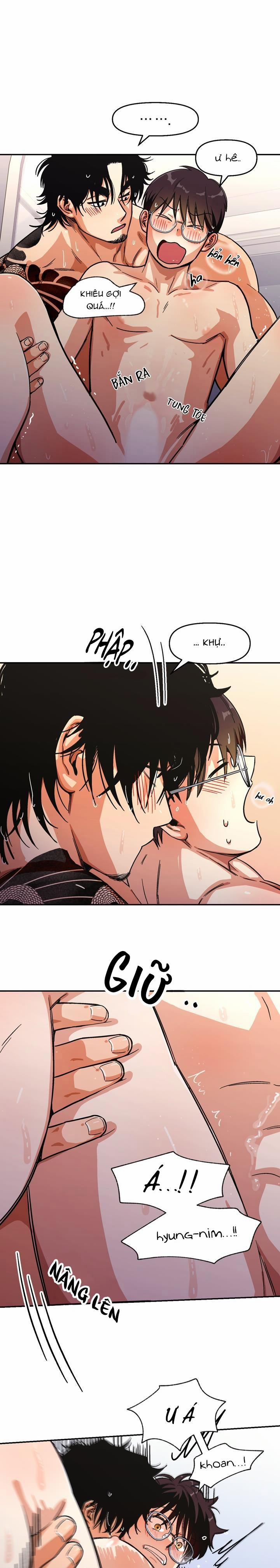 Love So Pure 73 trang 8