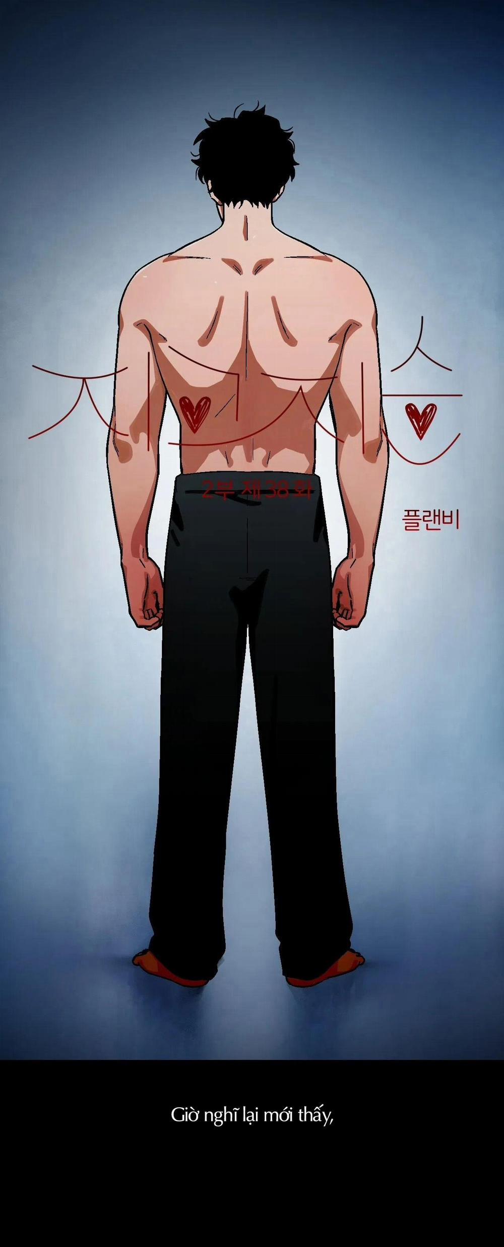 Love So Pure 76 trang 2