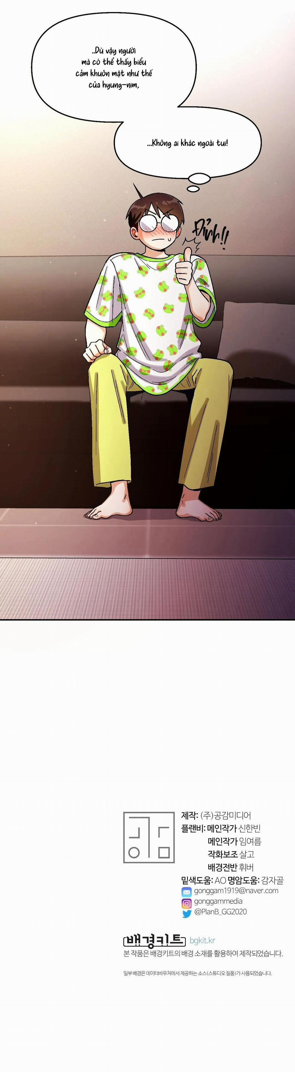 Love So Pure 79 trang 25