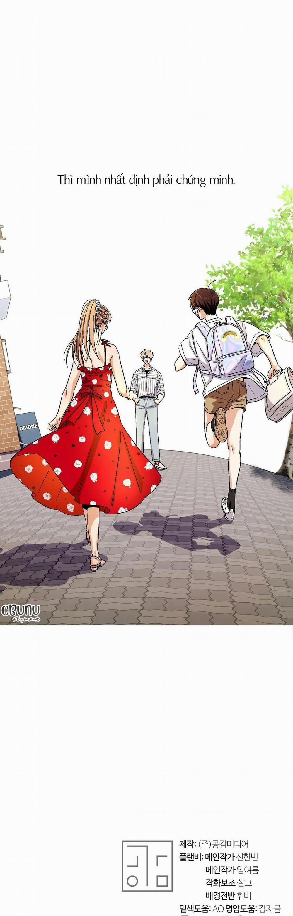 Love So Pure 84 trang 40