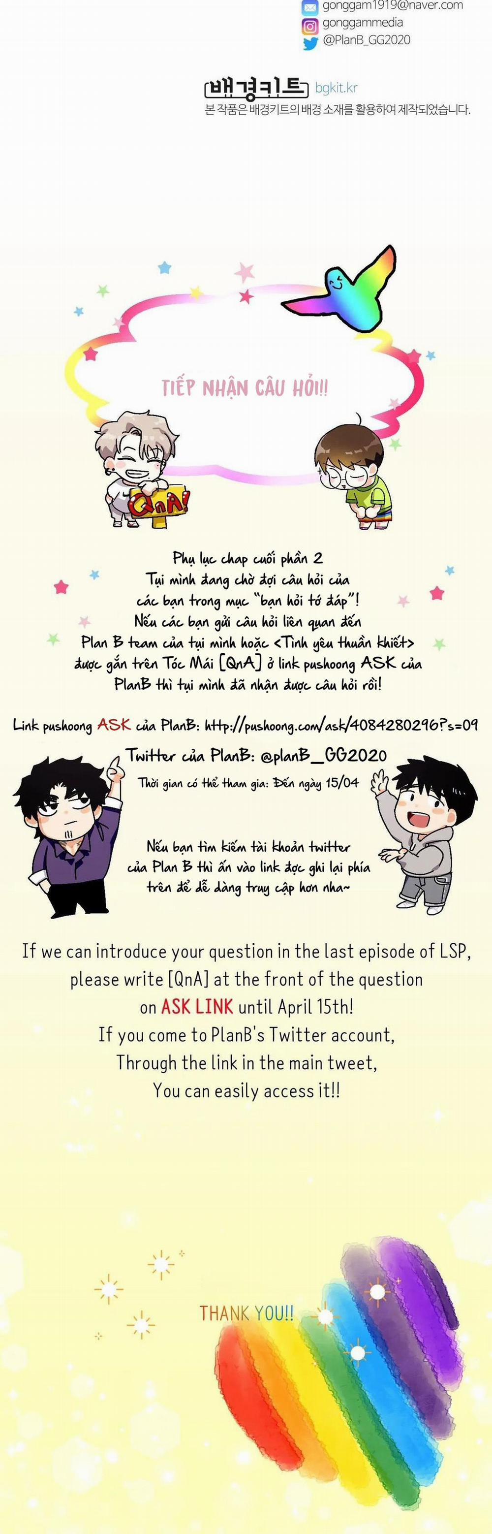 Love So Pure 84 trang 41