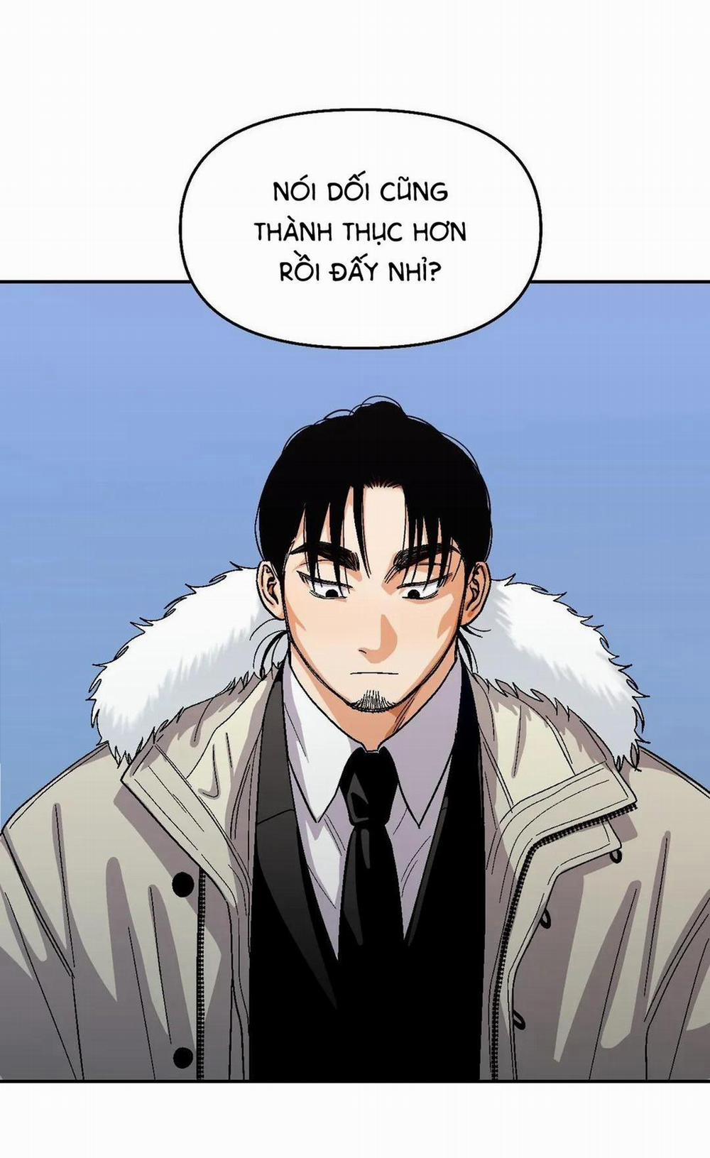 Love So Pure 88 trang 24