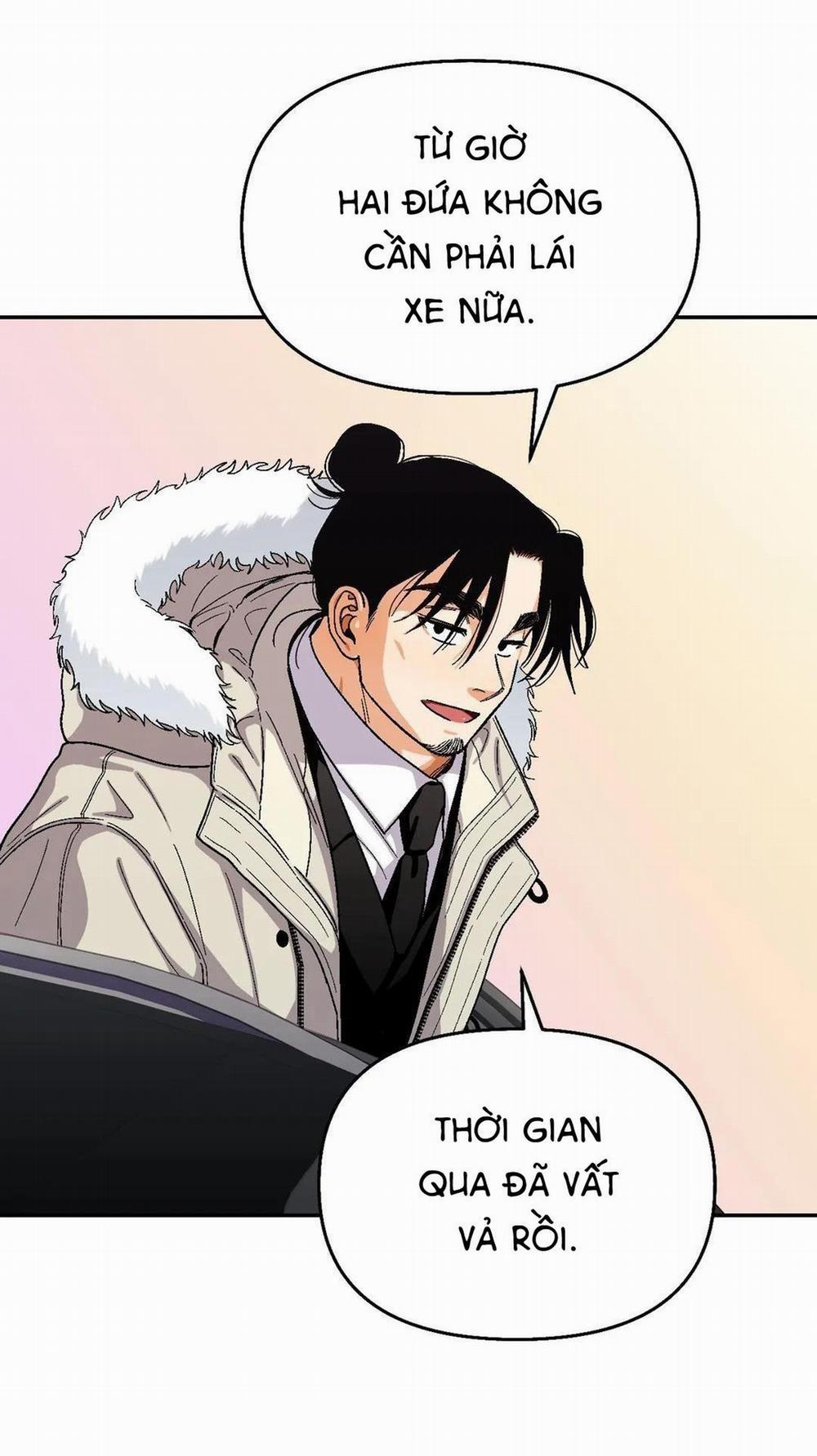 Love So Pure 88 trang 44