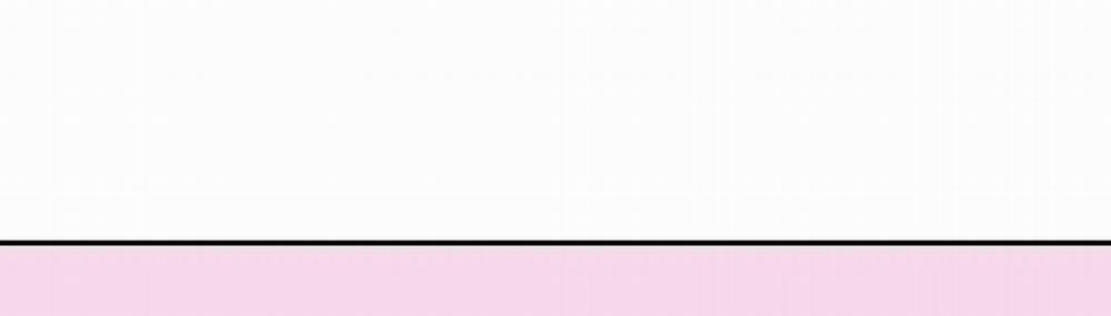 Love So Pure 88 trang 75