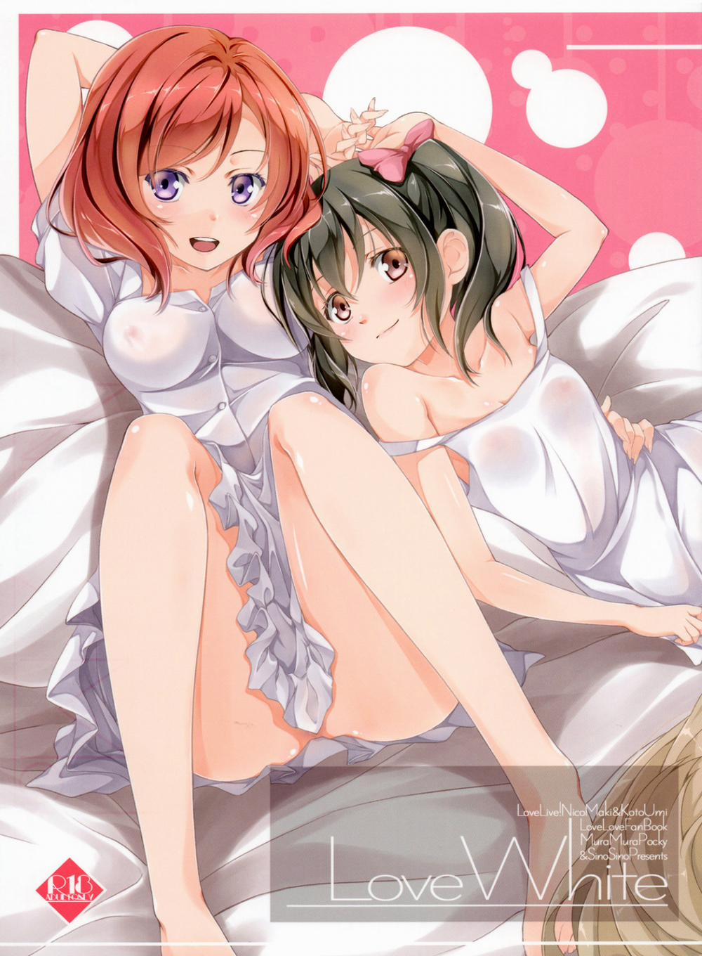 Love White (Love Live!) Oneshot trang 2