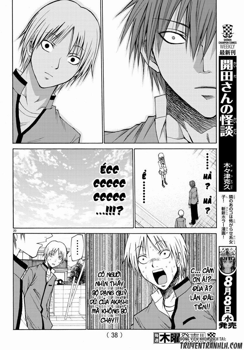 Lovecome Like A Demon 1 trang 23