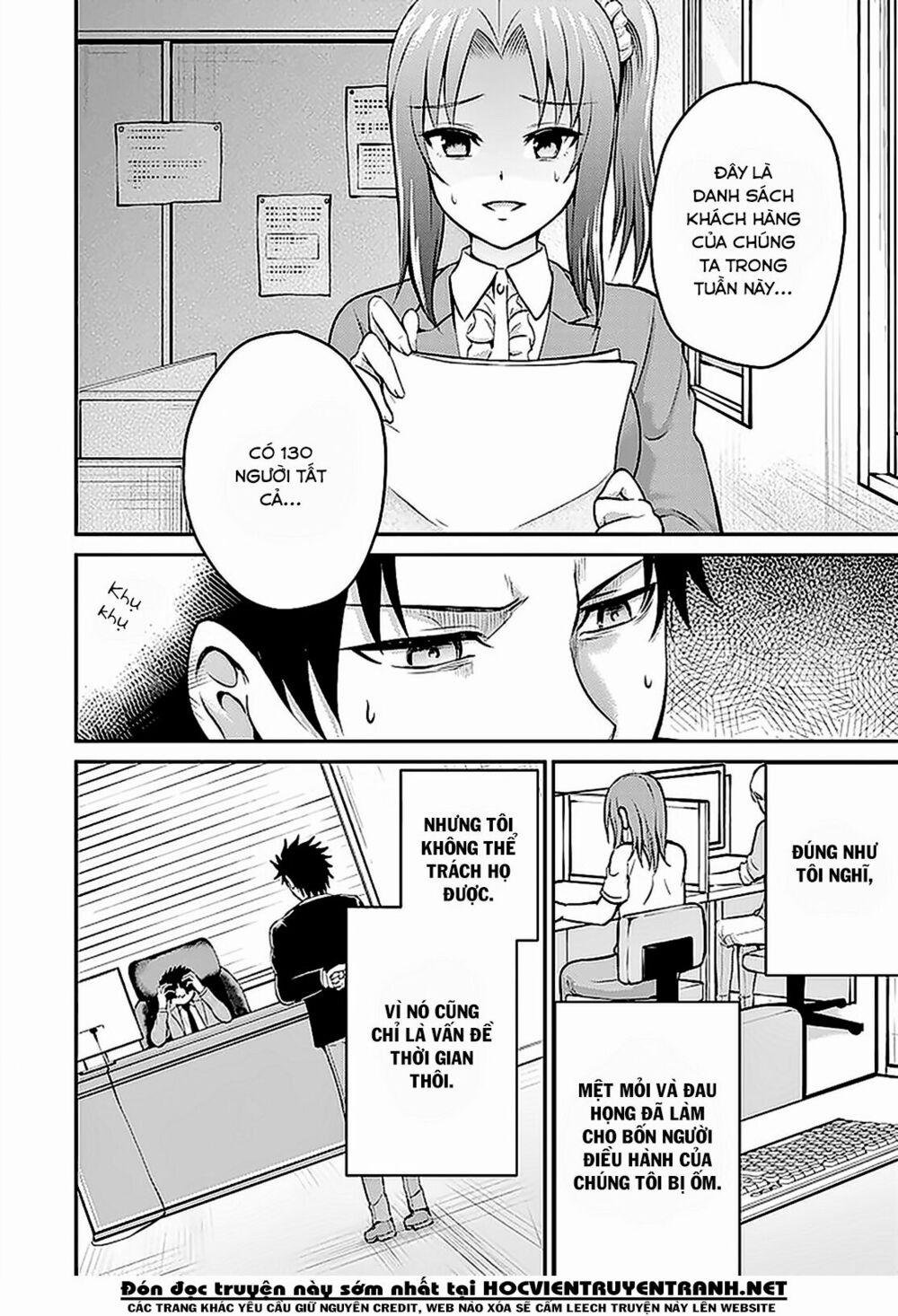 Lovecome Like A Demon 17 trang 13