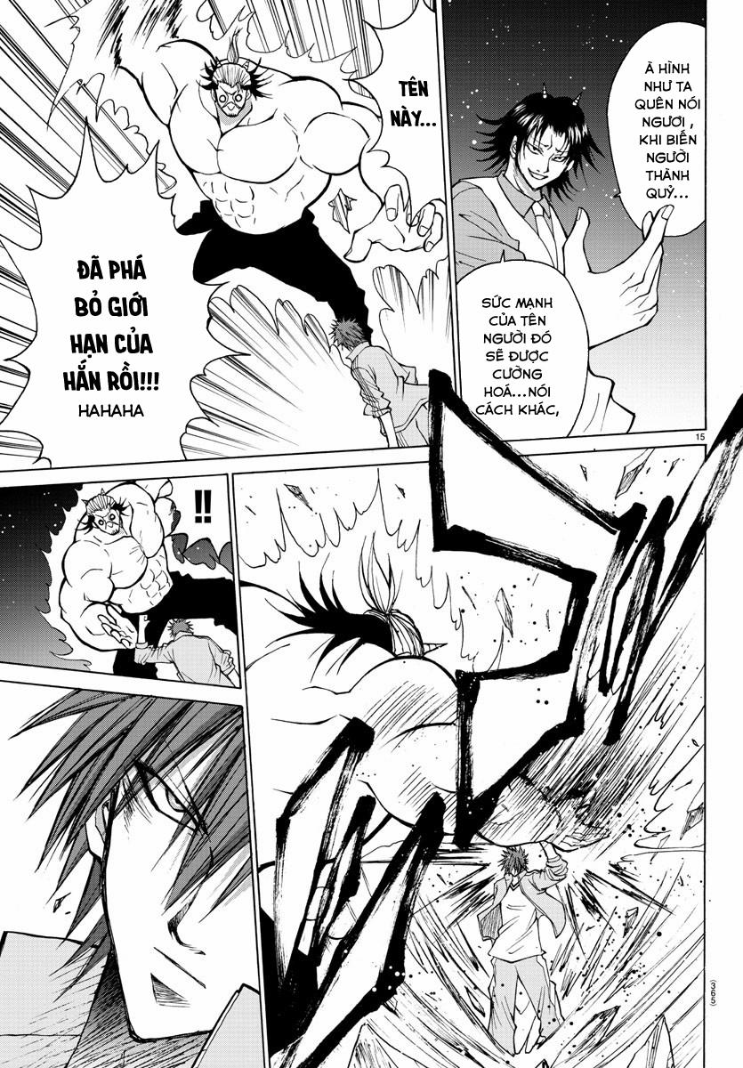 Lovecome Like A Demon 18 trang 18