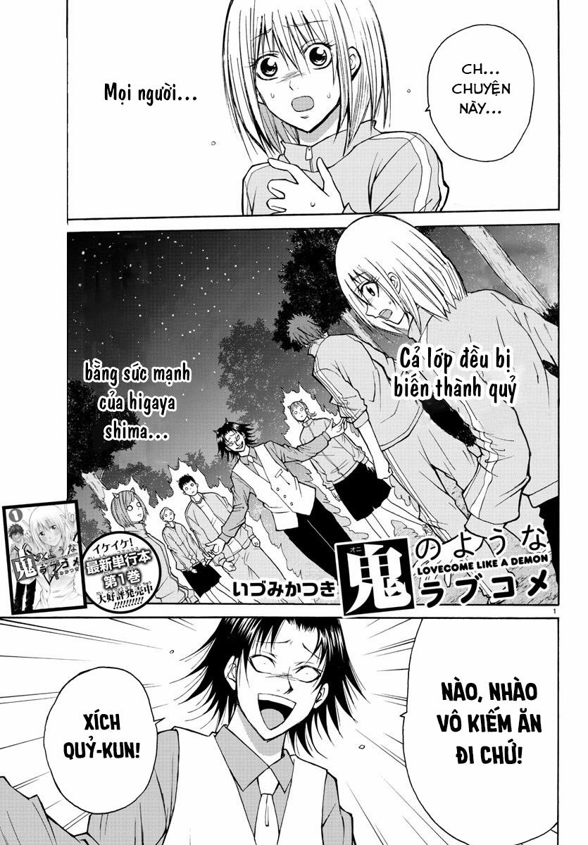 Lovecome Like A Demon 19 trang 2