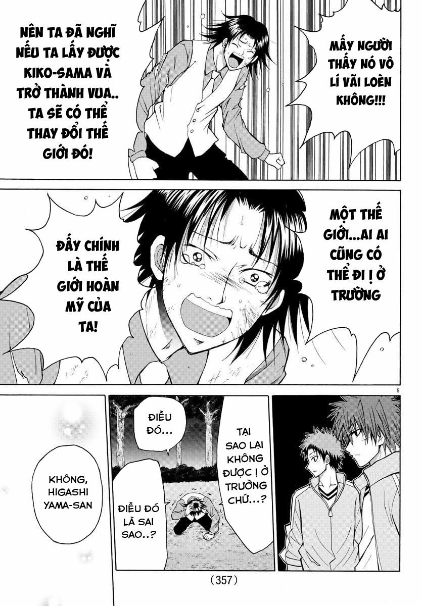 Lovecome Like A Demon 21 trang 6