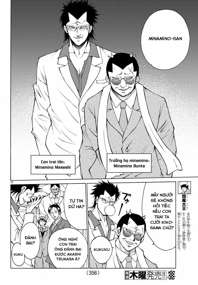 Lovecome Like A Demon 22 trang 11