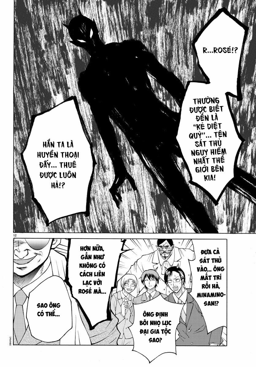 Lovecome Like A Demon 22 trang 13