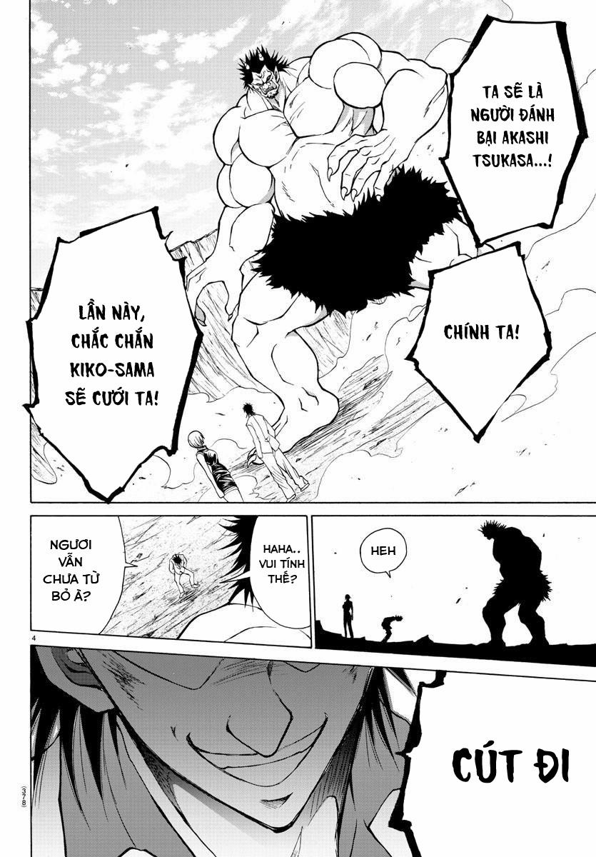 Lovecome Like A Demon 23 trang 5